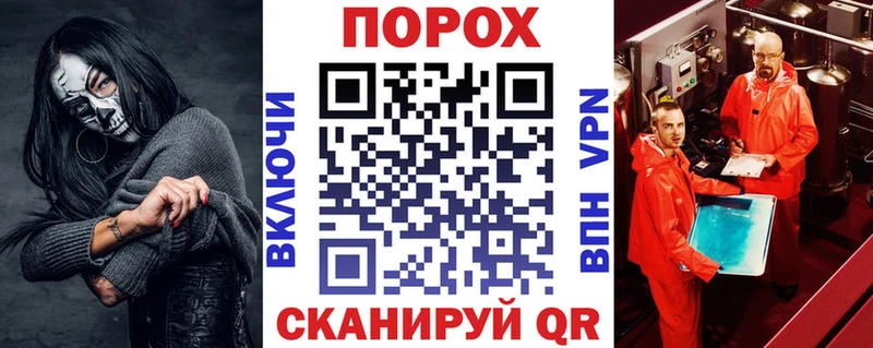 что такое   mega ссылка  АМФЕТАМИН VHQ  Белоярский 