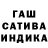 Гашиш VHQ Nadya Vesna