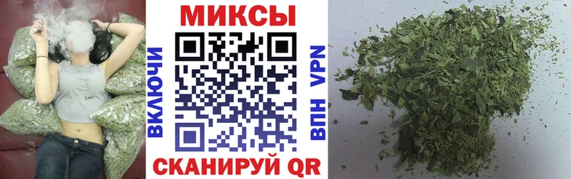 БУТИРАТ буратино  как найти   Белоярский 