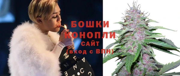 первитин Армянск