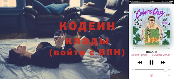соль курить ск Анива
