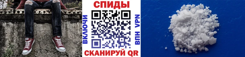Первитин витя  Белоярский 